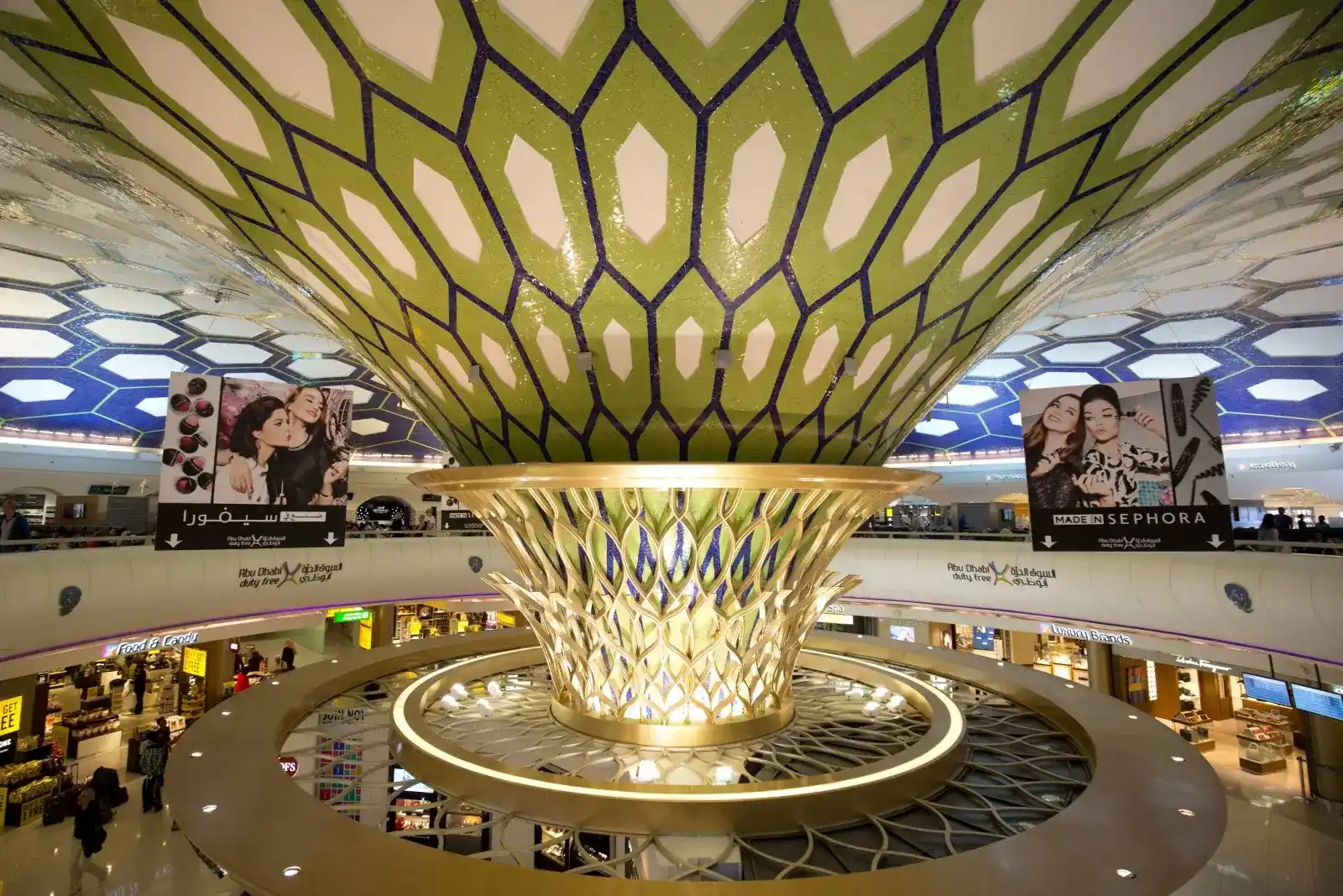 Aeropuerto Internacional Zayed